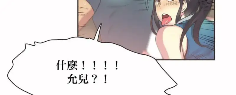 61