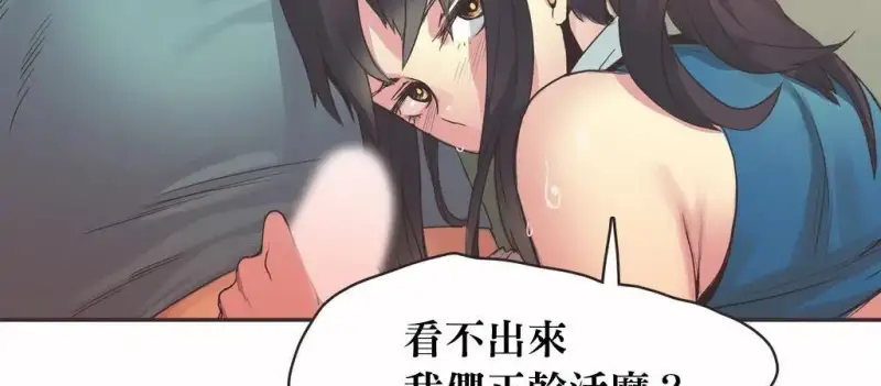 65