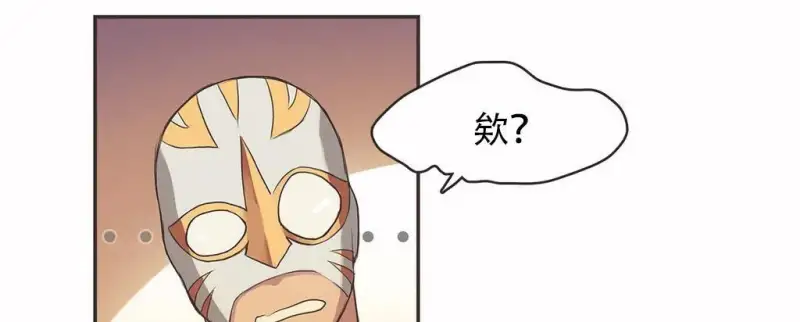 74