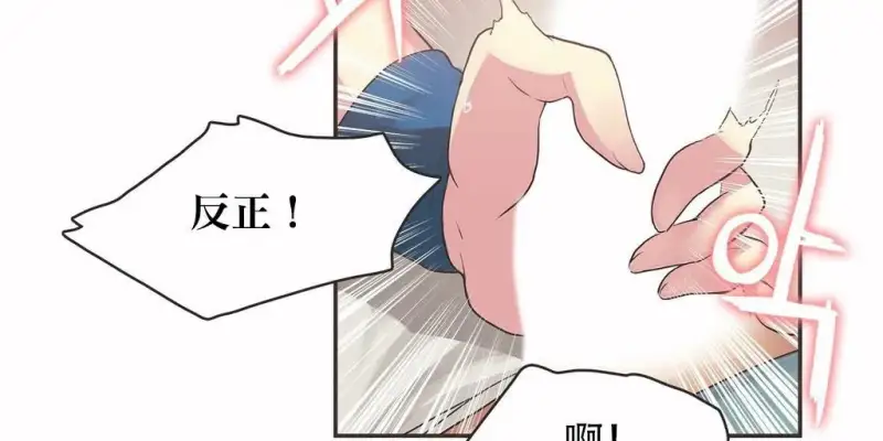 81