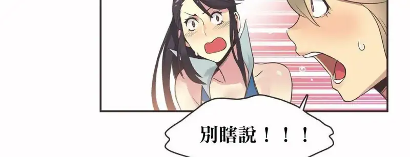 95
