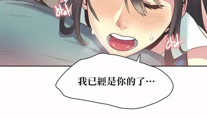 82