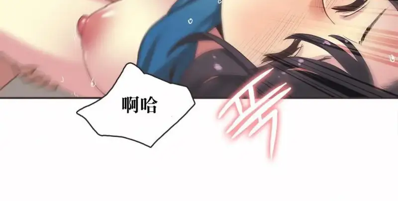 70