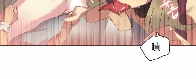 74