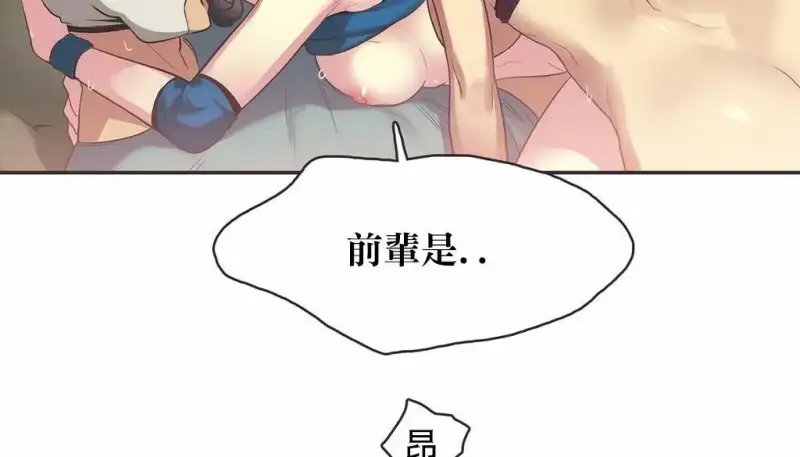 79