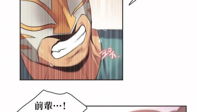 82