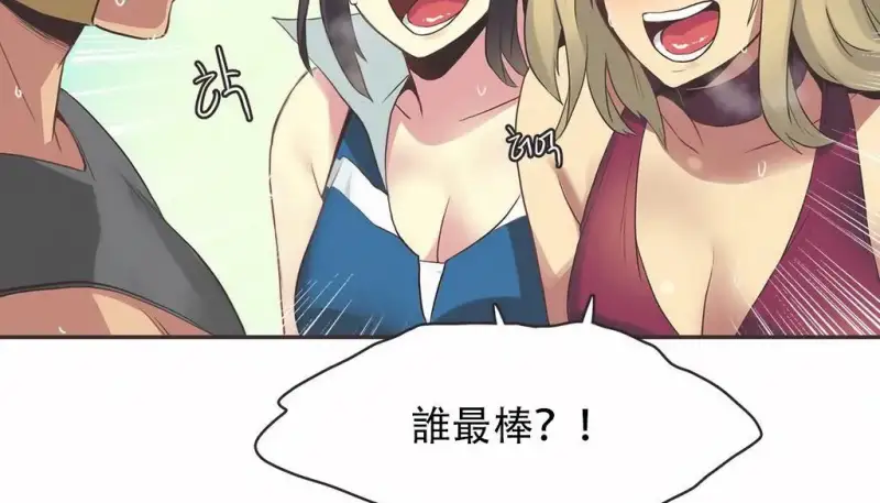 109