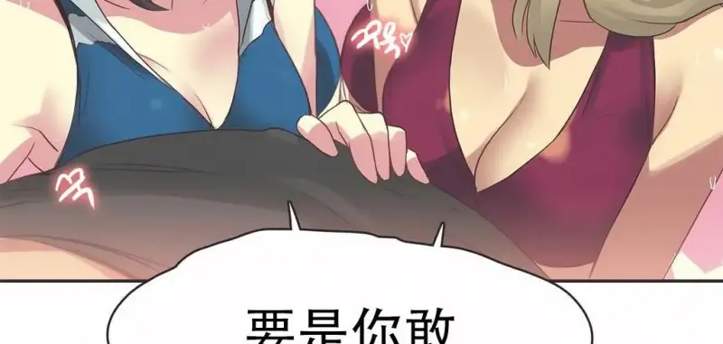 115