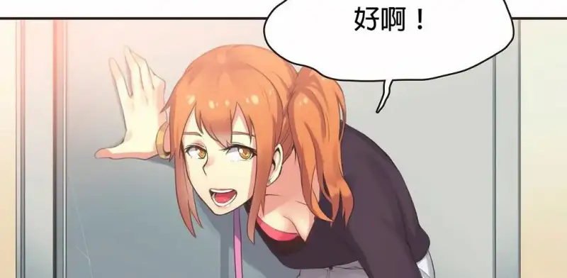 53