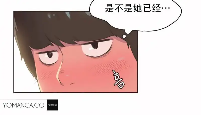 63