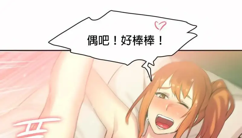 64