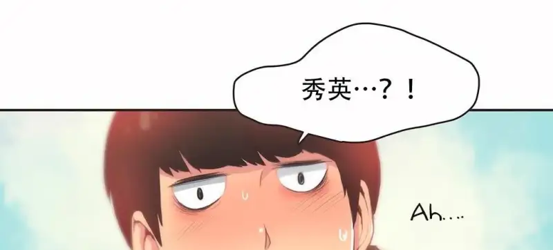 92