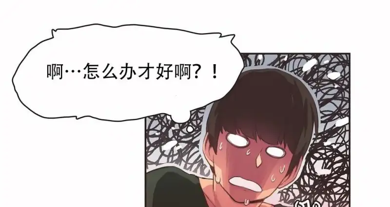 106