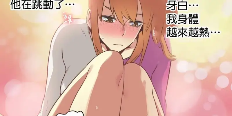 93