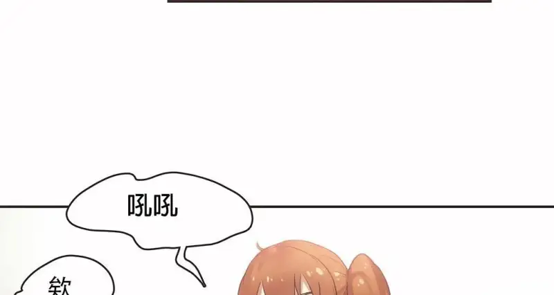 103