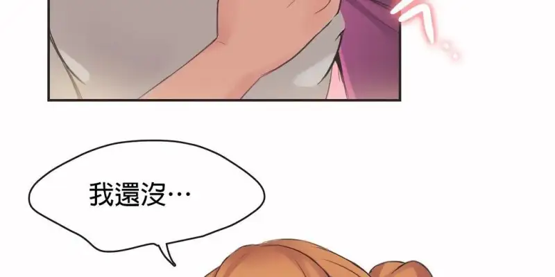 74