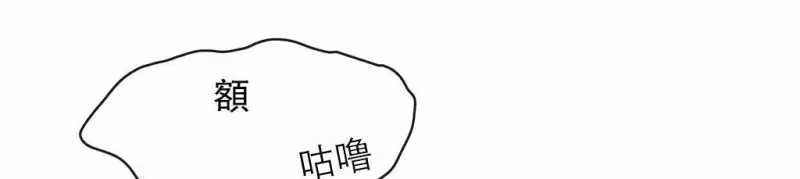 99