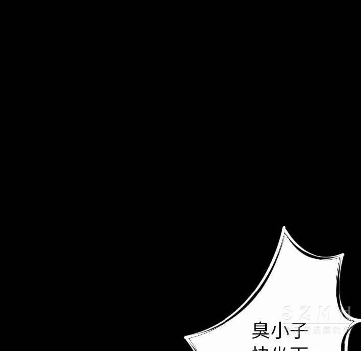 97