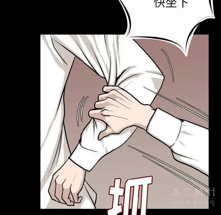 98