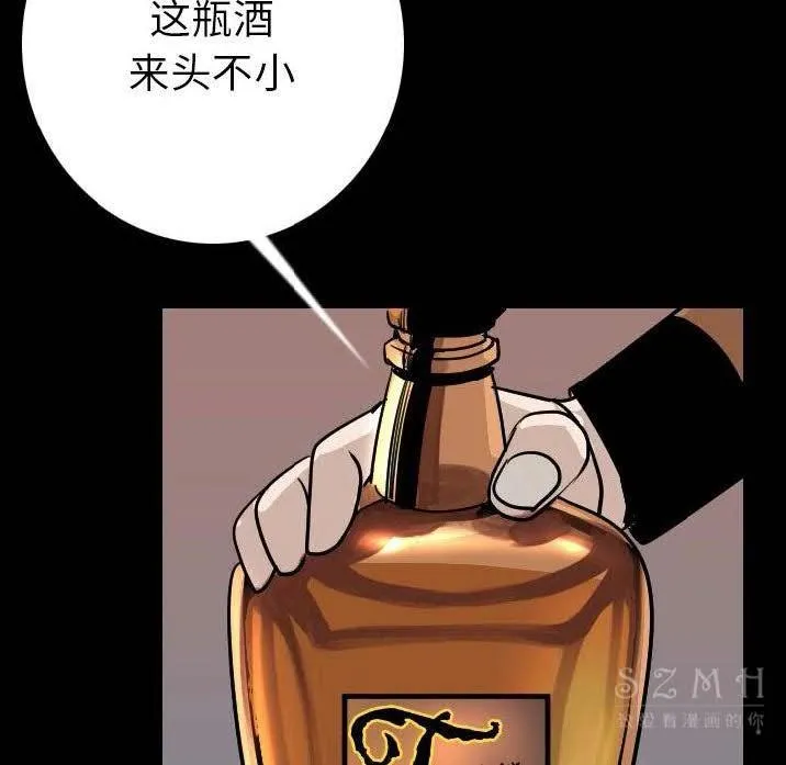 104