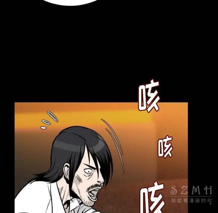 106