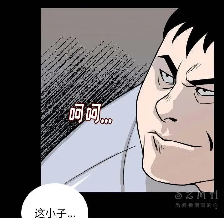 124