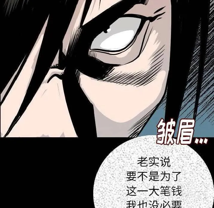 129