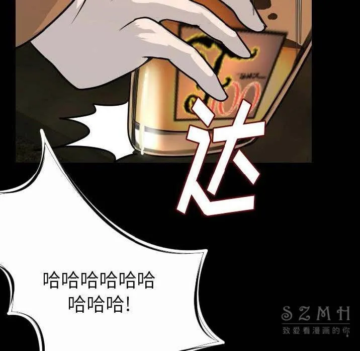 144