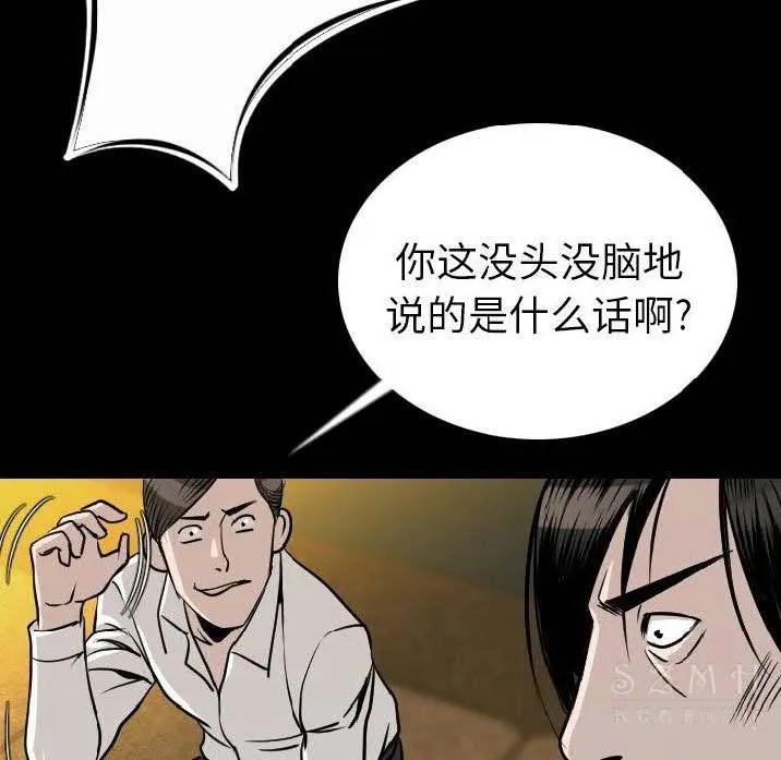 145