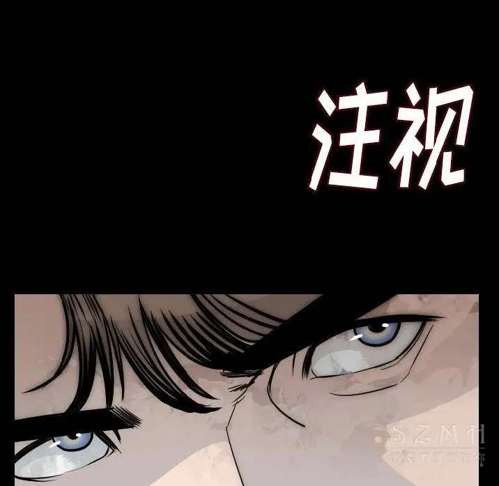 172