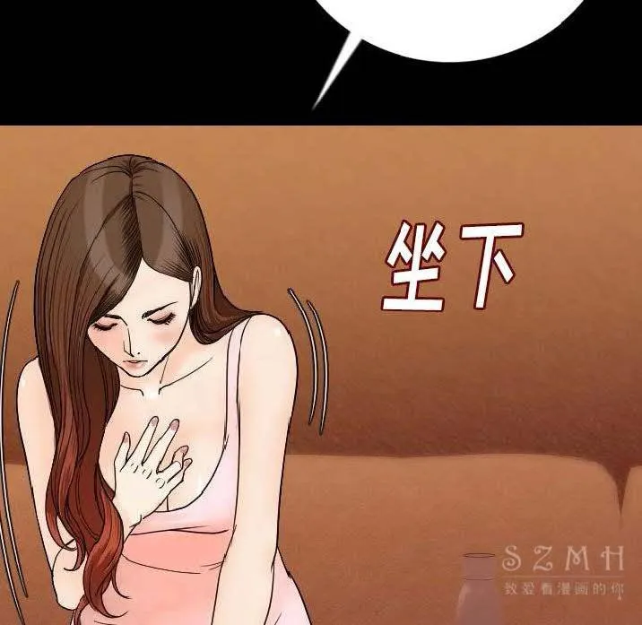 76