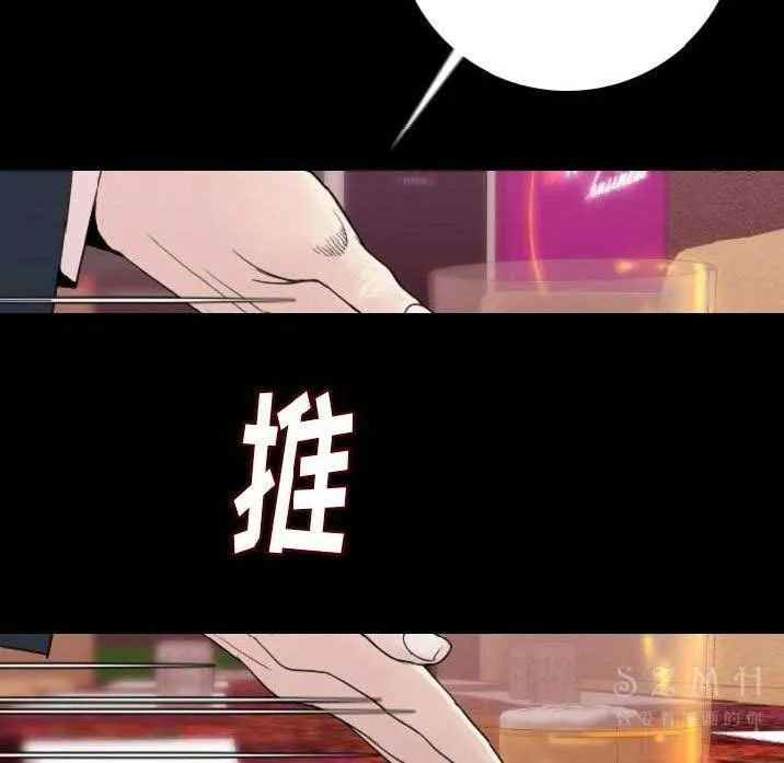 83