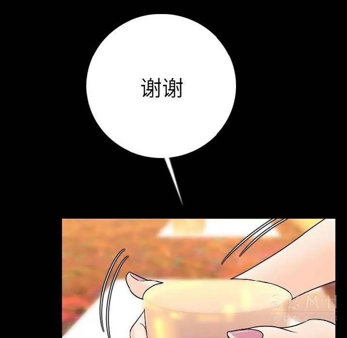 88