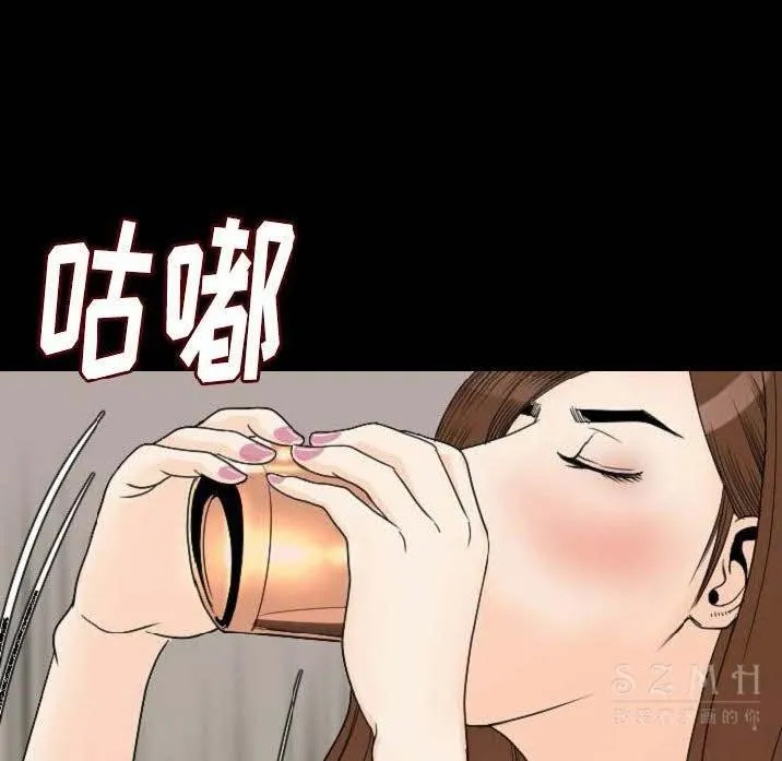 90