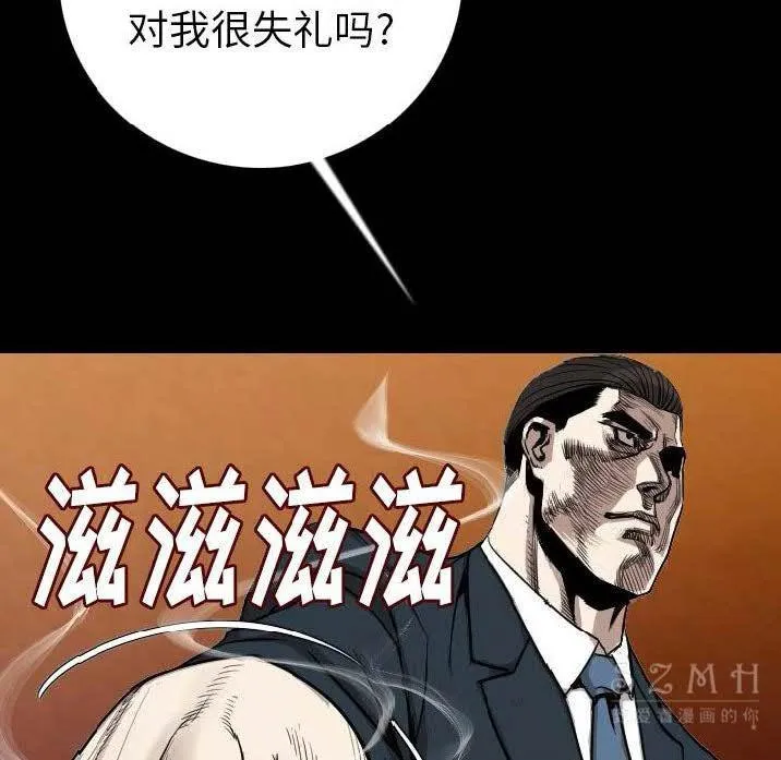 110