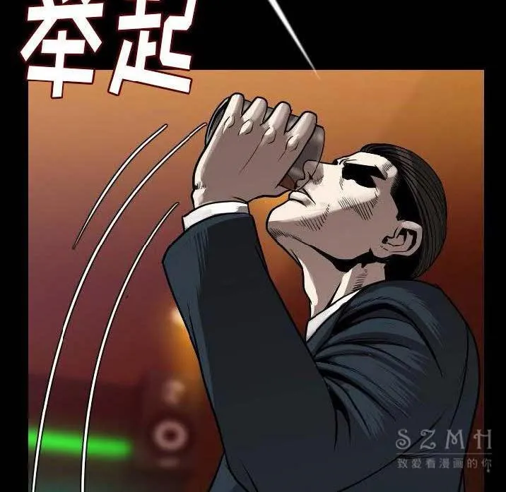 120