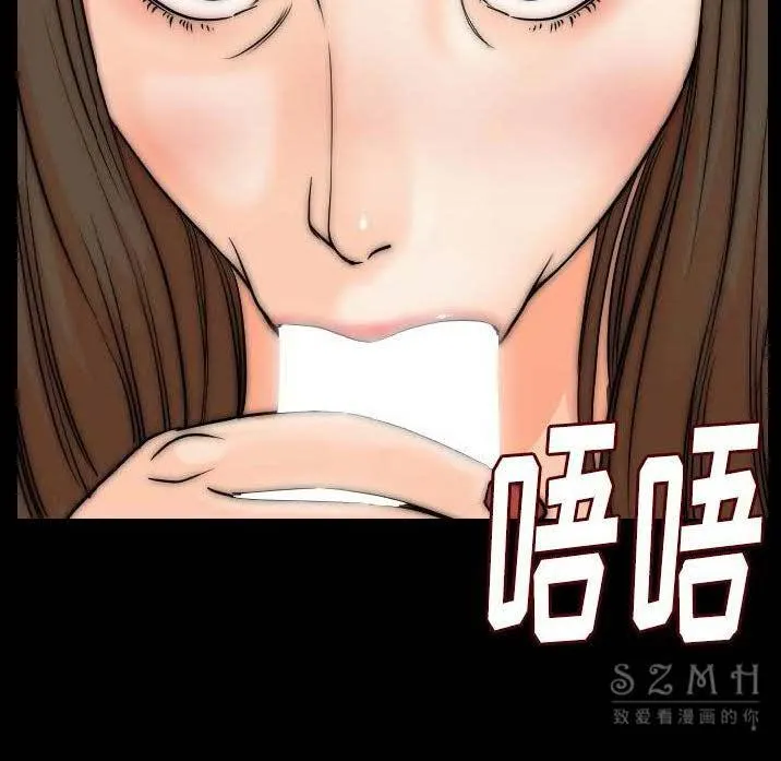 143