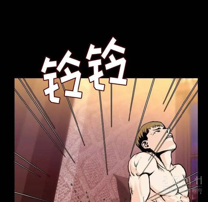 145