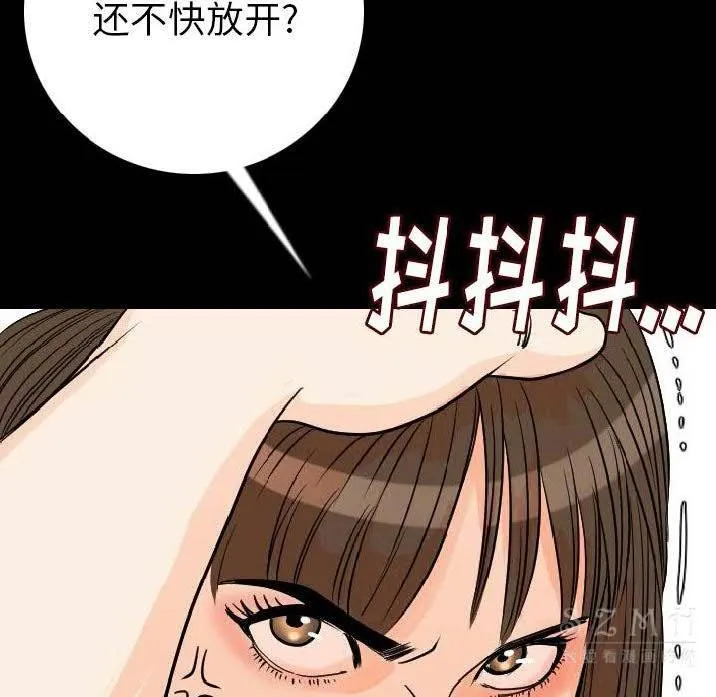 152