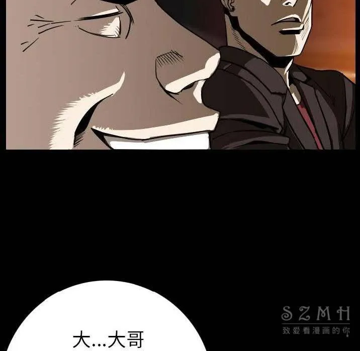 82
