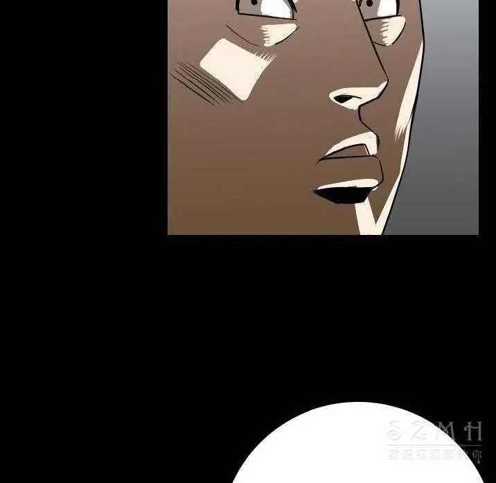 84