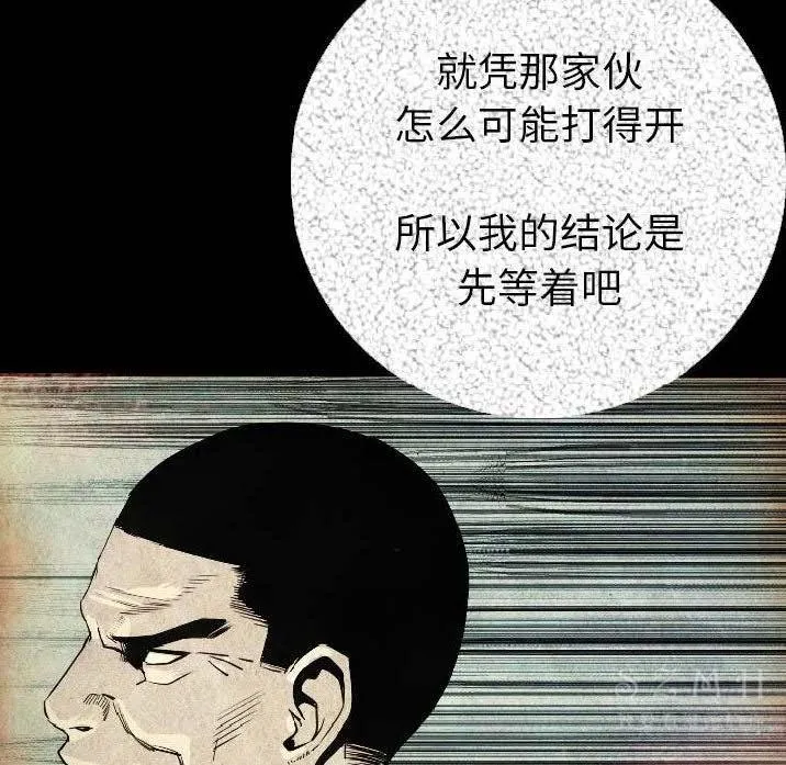 87