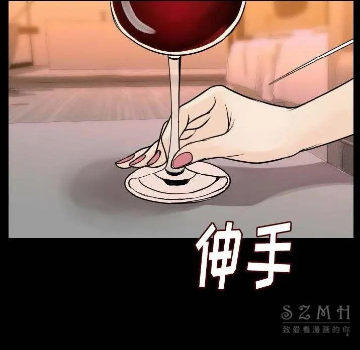 110