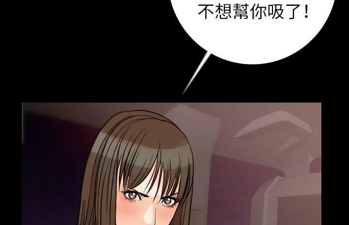 77