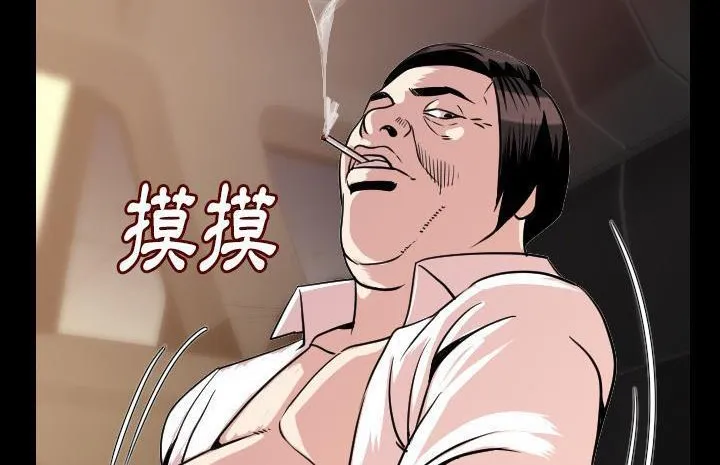 124