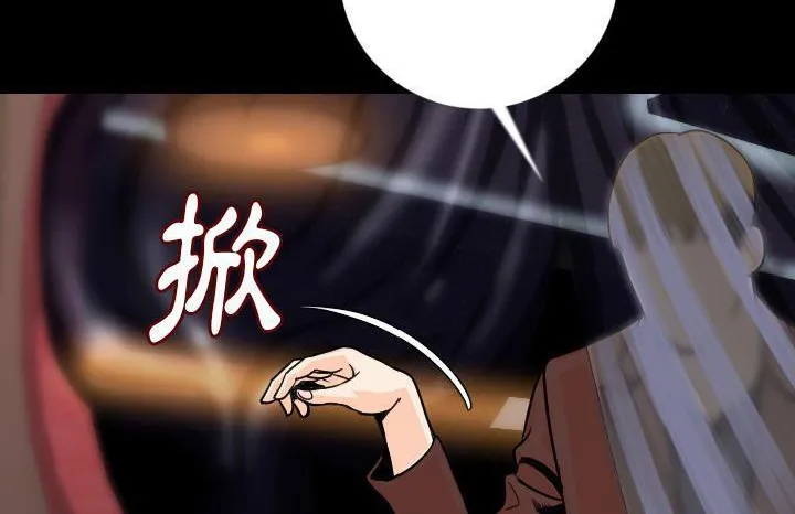 156