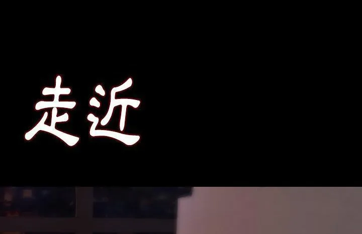 213