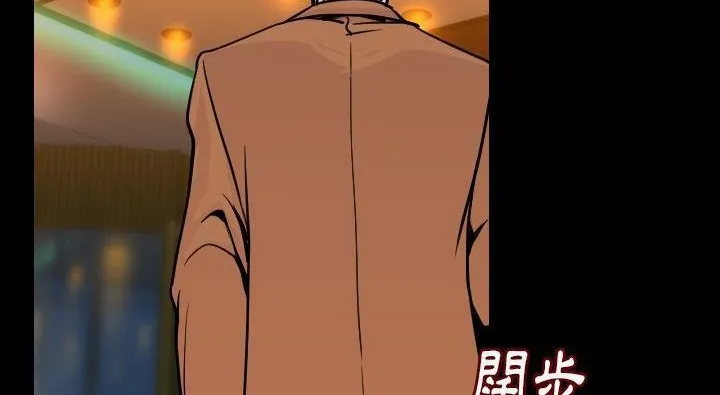 140