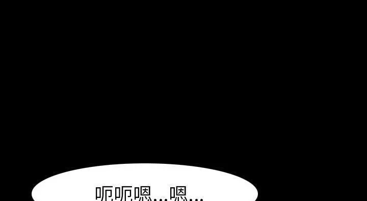 166