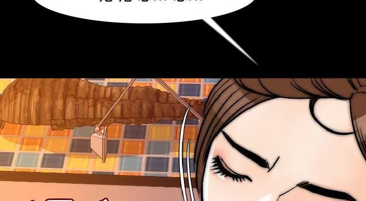 167